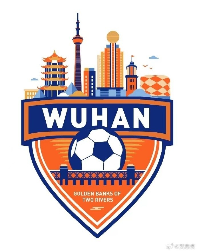  備戰中冠，武漢兩江金岸發(fā)試訓公告：有職業(yè)聯(lián)賽出場(chǎng)數據者優(yōu)先