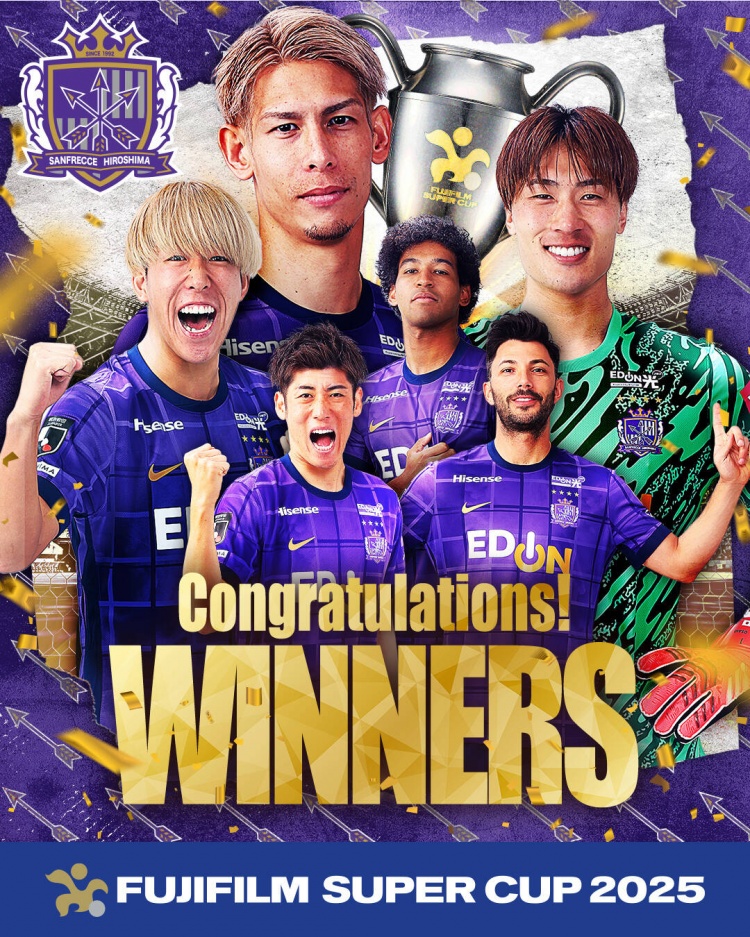  日超杯廣島三箭2-0神戶(hù)勝利船奪冠，共53343人現場(chǎng)觀(guān)戰創(chuàng  )上座紀錄