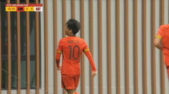  國青1-0卡塔爾！蒯紀聞精彩低射破門(mén)，毛偉杰就地反搶送助攻