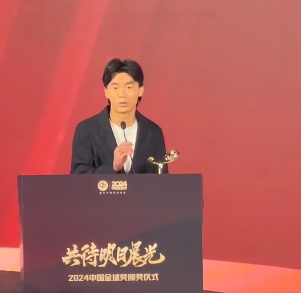  獲中國金童獎！胡荷韜：對我是激勵，盼努力完成屬于我們的夢(mèng)想