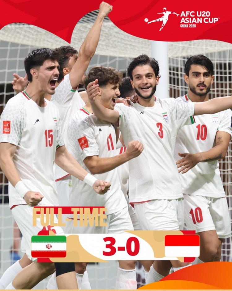  U20亞洲杯首輪-伊朗隊3-0印度尼西亞，以?xún)魟偾騼?yōu)勢暫列榜首