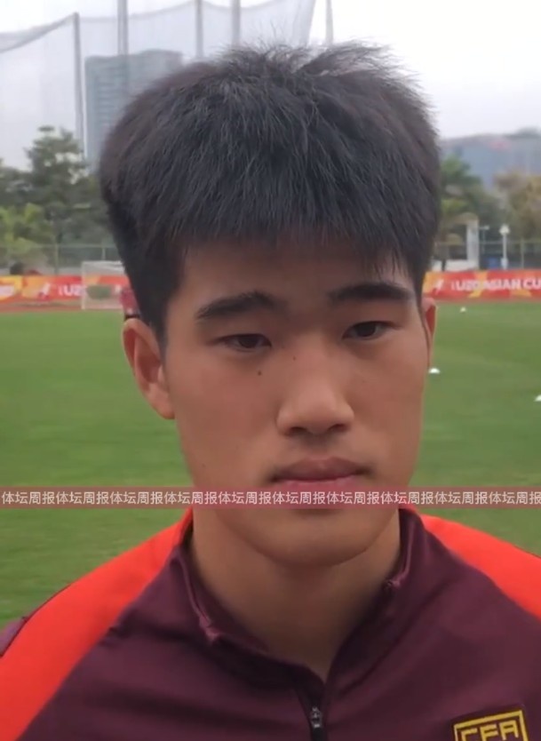  U20國足球員彭嘯：首戰獲勝樹(shù)立很大信心，下半場(chǎng)沒(méi)發(fā)揮出水平