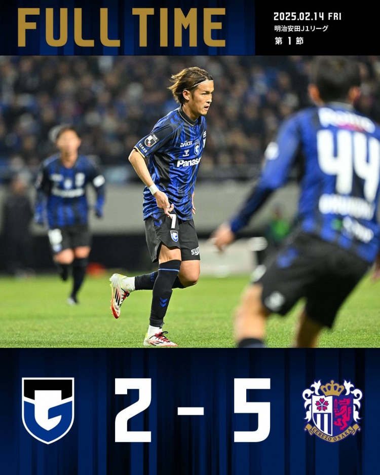  J1聯(lián)賽揭幕戰大阪櫻花5-2大勝大阪鋼巴，35歲香川真司破門(mén)