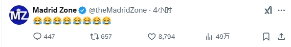  巴薩本輪聯(lián)賽現爭議判罰，皇馬球迷爆發(fā)：內格雷拉聯(lián)賽，耍我們呢