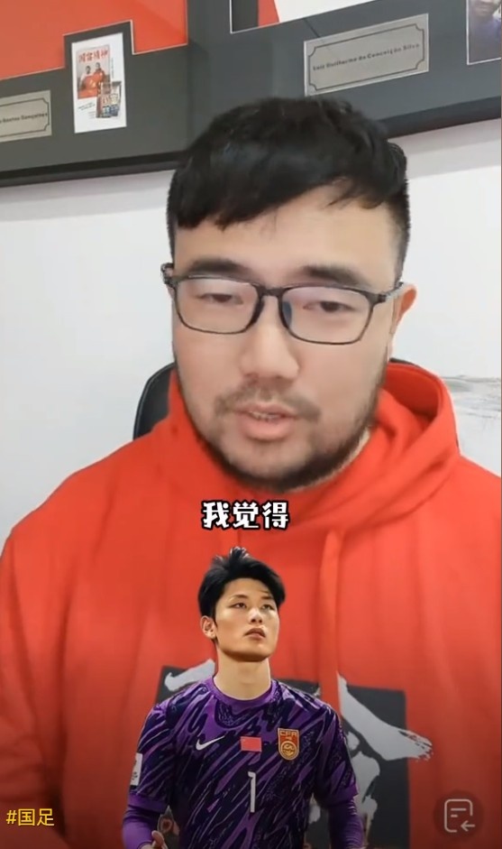  媒體人：久爾杰維奇不會(huì )換門(mén)將，劉騏瑋沒(méi)有低級失誤導致丟球