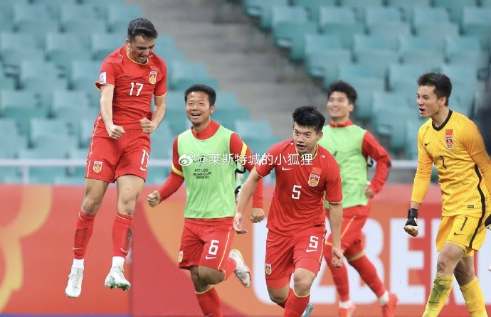  兩年前，中國U20國青曾2-0戰勝沙特U20