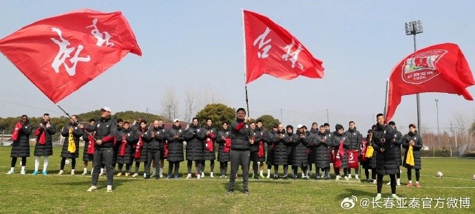  亞泰上海舉行出征儀式 謝暉：滿(mǎn)懷信心，時(shí)刻秉記責任、使命