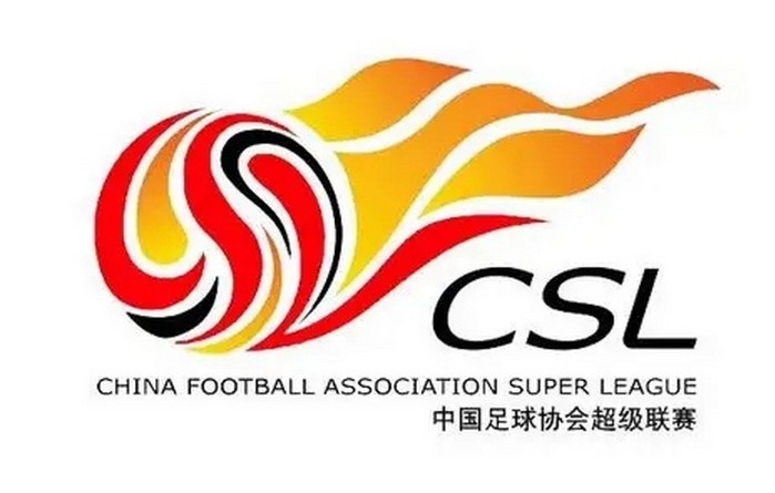  足球報：七個(gè)關(guān)鍵詞，中足聯(lián)全力打造中國足球職業(yè)聯(lián)賽品牌
