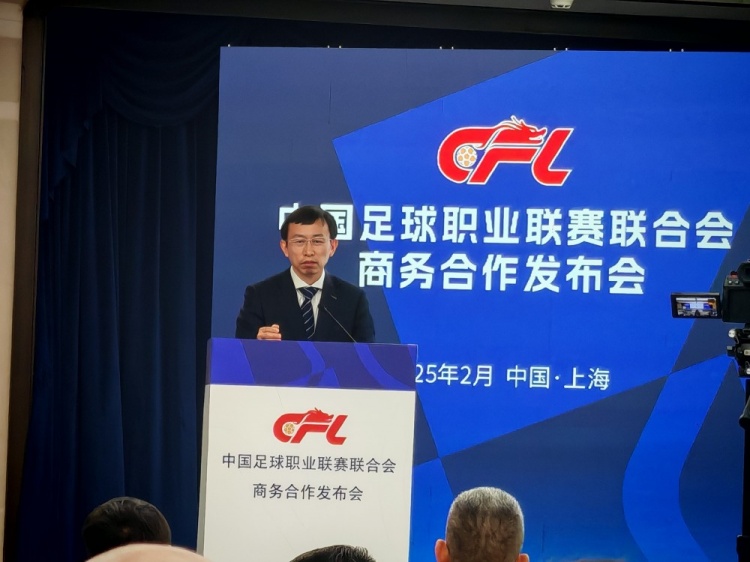  足協(xié)副主席：中國足球振興發(fā)展實(shí)施意見(jiàn)將由中辦、國辦正式簽發(fā)