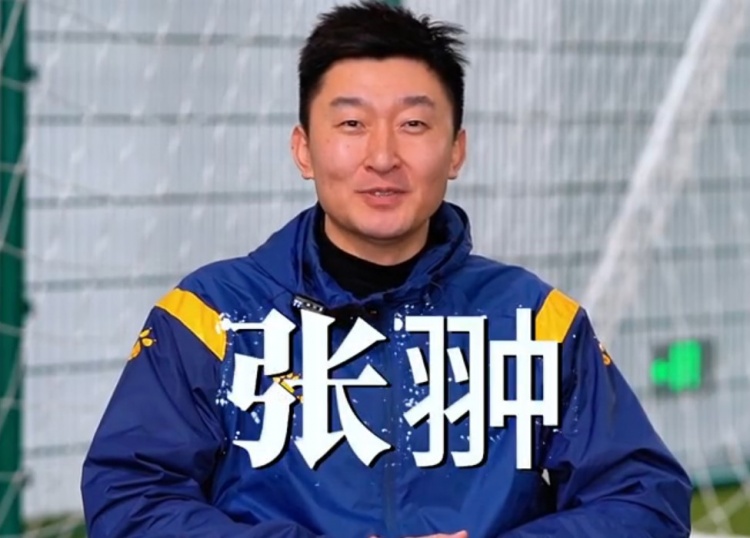  官方：張翀加盟大連可為俱樂(lè )部，擔任球隊守門(mén)員教練兼球員