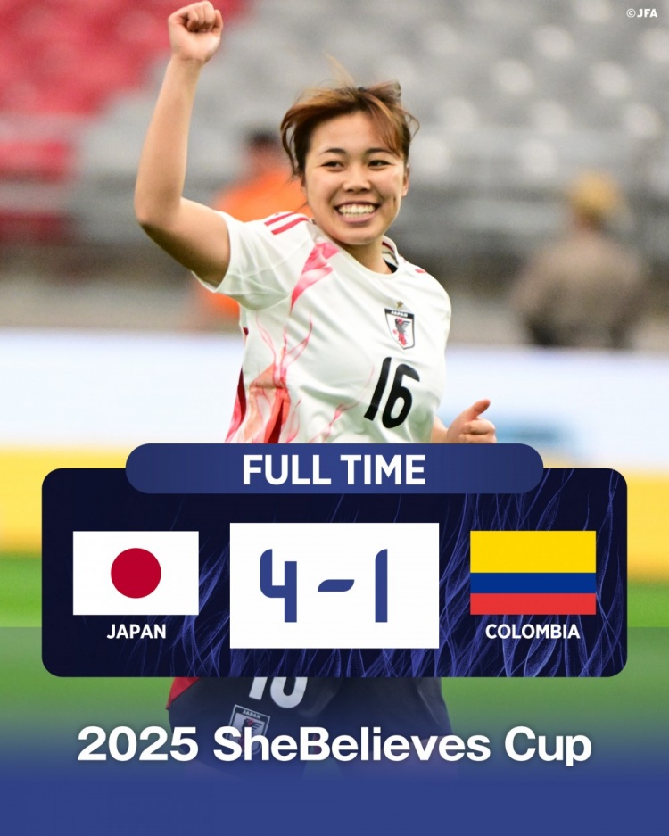  國際邀請賽日本女足4-1哥倫比亞女足，末輪將和美國女足爭奪冠軍