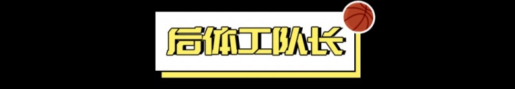  朱正回國前三場(chǎng)集錦，以及對其能力的觀(guān)察
