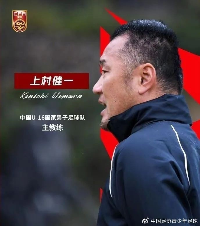  馬德興：08國少熱身賽輸球非壞事，能讓隊伍清醒認識到形勢嚴峻