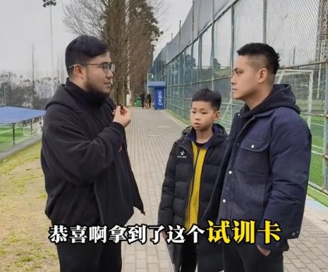  孩子被海選未來(lái)選中，家長(cháng)：支持他去大連，全力支持他的興趣