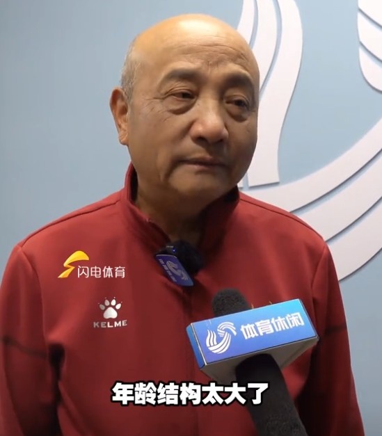  69歲殷鐵生執教山東女足：隊伍年齡結構太大了，全運會(huì )目標前三