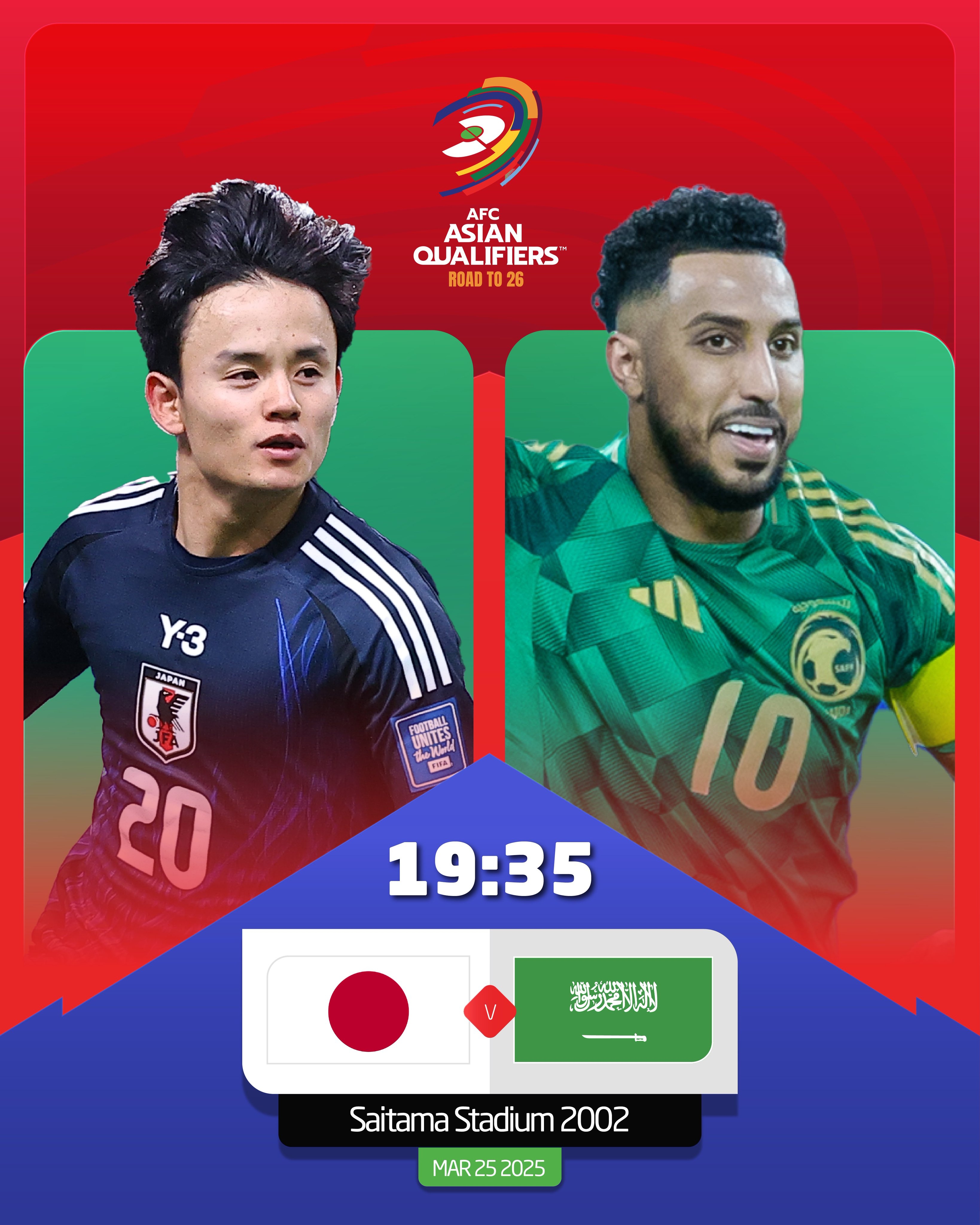  日本vs沙特首發(fā)：久保建英、前田大然、遠藤航出戰，多薩里先發(fā)