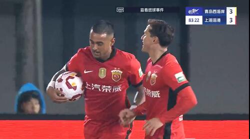  進(jìn)球大戰！萊昂納多第83分鐘破門(mén)，19歲李新翔1射2傳！